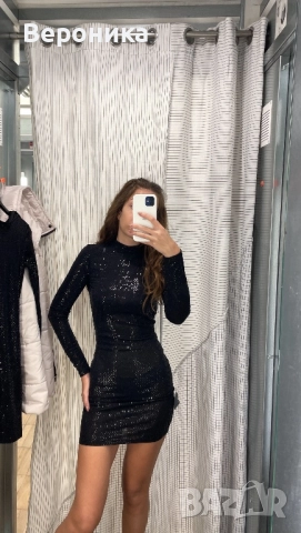 рокля с пайети