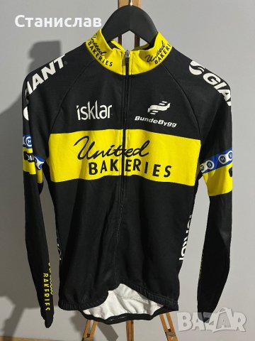 джърси Diadora