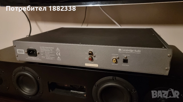cambridge audio azur 540C, снимка 3 - Аудиосистеми - 52819219