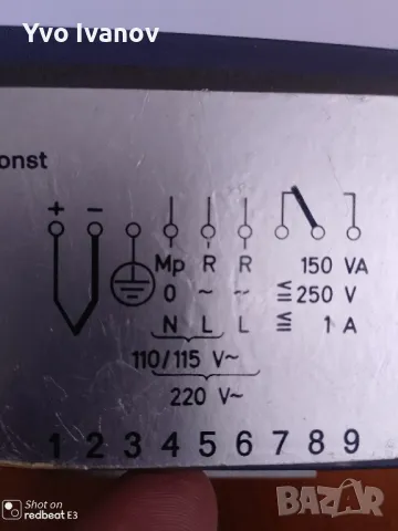 терморегулатор, снимка 3 - Други машини и части - 48487294