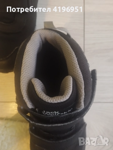 Детски боти, снимка 4 - Детски боти и ботуши - 52913334