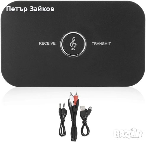 2 в 1 Bluetooth предавател, приемник, снимка 4 - Друга електроника - 42660097