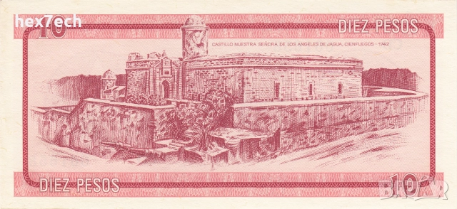 ❤️ ⭐ Куба 1985 10 песос A UNC нова ⭐ ❤️, снимка 3 - Нумизматика и бонистика - 52887489