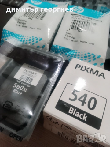 Касети за принтер, снимка 4 - Консумативи за принтери - 53113537