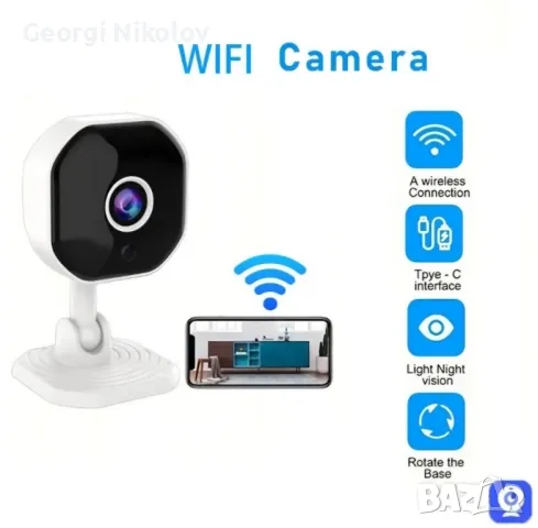 WIFI охранителни камери за видеонаблюдение, снимка 14 - Комплекти за видеонаблюдение - 48957894
