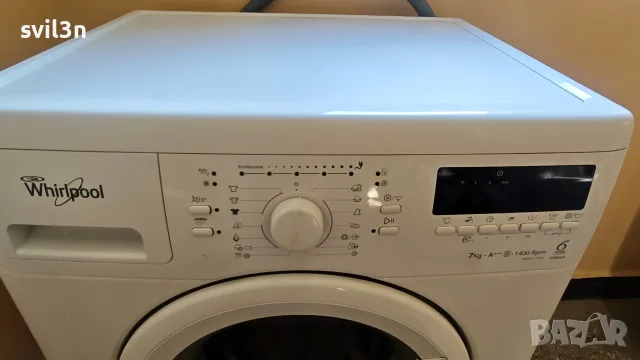 Продавам Пералня Whirlpool AWO/C 7540, снимка 5 - Перални - 56245556