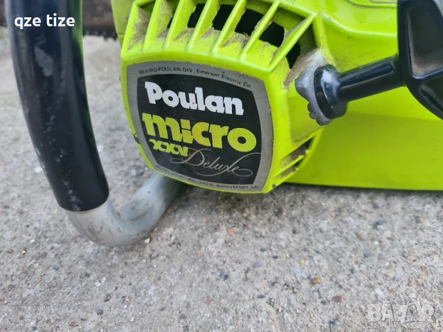 резачка poulan micro, снимка 2 - Градинска техника - 50621950