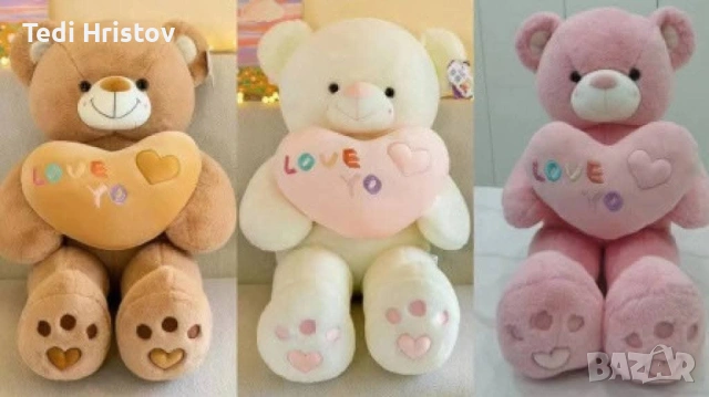 Голямо плюшено мече, със сърчице, снимка 3 - Плюшени играчки - 53130167