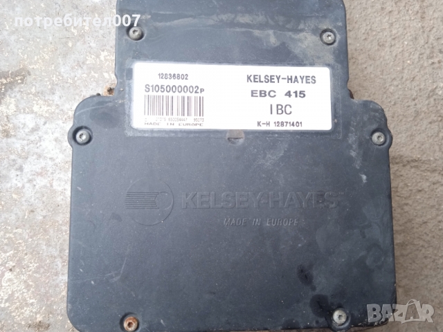 АBS помпа за Опел Фронтера, снимка 2 - Автомобили и джипове - 36079991