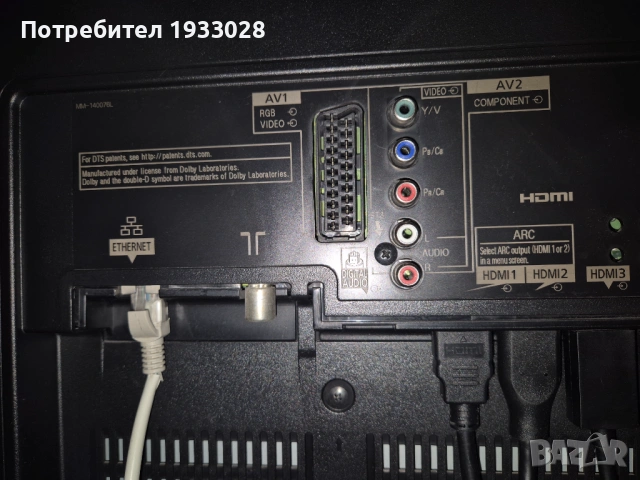 Panasonic LCD TV 55-TXAX630E, снимка 4 - Телевизори - 53201427