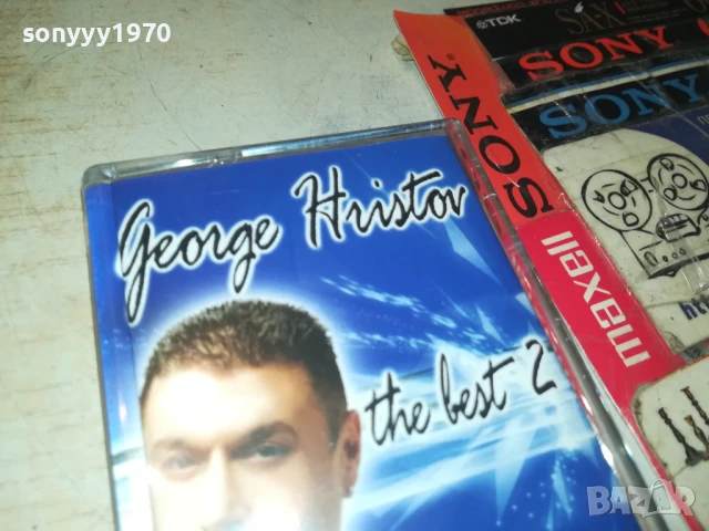 ГЕОРГИ ХРИСТОВ-ОРИГИНАЛНА КАСЕТА 1908251954, снимка 8 - Аудио касети - 51422077