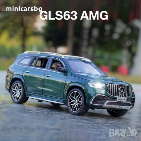 Метални колички: Mercedes-Benz GLS 63 AMG (Мерцедес-Бенц), снимка 4 - Колекции - 35816171
