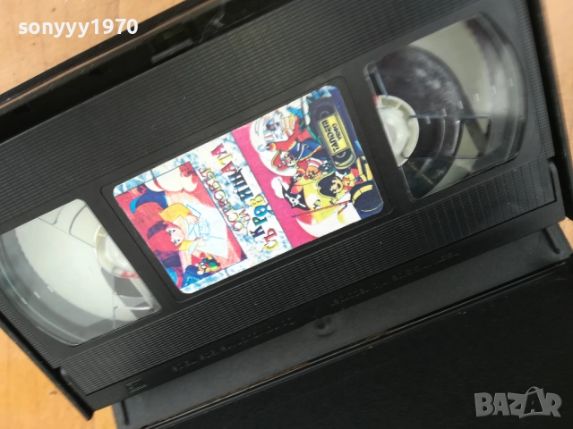 ОСТРОВЪТ НА СЪКРОВИЩАТА ДВД 0312252121, снимка 6 - Други жанрове - 52643215