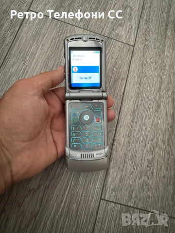Motorola v3 Silver V3 бг меню, снимка 6 - Motorola - 51390427
