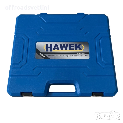 Професионален комплект къси и дълги ударни вложки HAWEK - 43 части, снимка 5 - Други инструменти - 52471940