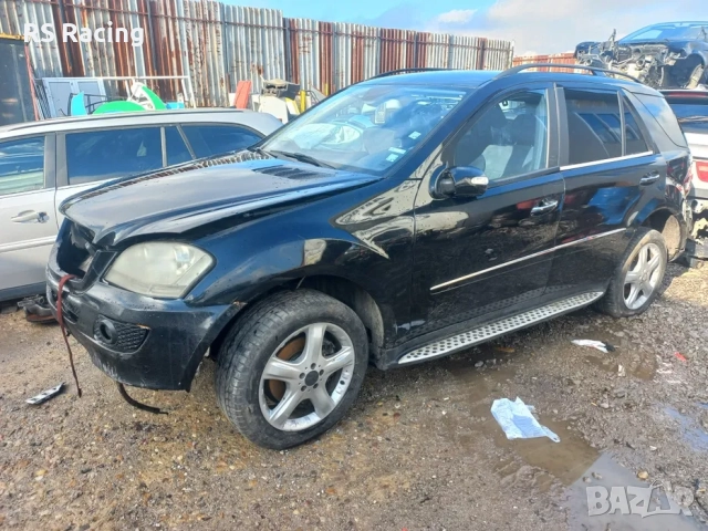 Продавам МЛ 164 320CDI на части .