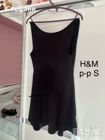 Рокля H&M, S