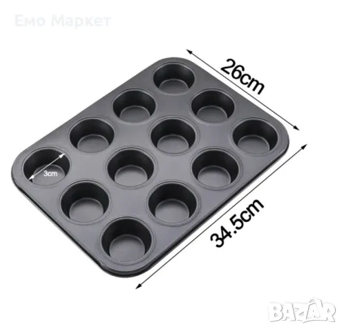 Тава за мъфини с 12 гнезда, с незалепващо покритие, снимка 2 - Други - 48898764