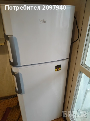 Хладилник Беко 