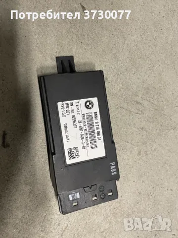 P: BMW модул предни седалки лява дясна 61359216468 F10 F20 F30 F15 F25 F16 F26 и други, снимка 2 - Части - 48646092