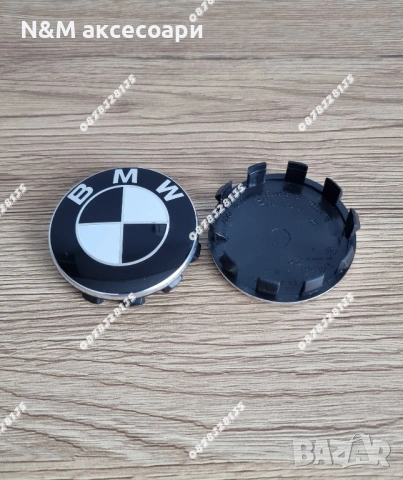 Капачки за джанти BMW 56мм | G серия | G20 G30 G01 | комплект 4бр, снимка 5 - Аксесоари и консумативи - 53433582