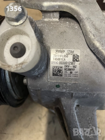 компресор климатик климатроник SUBARU, снимка 5 - Части - 56105985