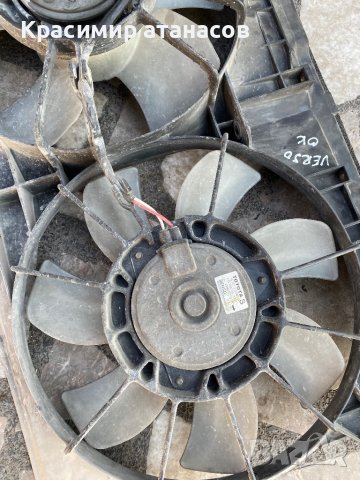 Перки охлаждане за Тойота Корола Версо.16363-0G060-A.16363-0G050.MS16800-9010.MS168000-9010, снимка 2 - Части - 39669217