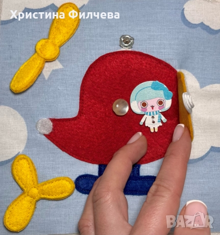 Странички  за Тихи книжки, снимка 5 - Други - 24671373