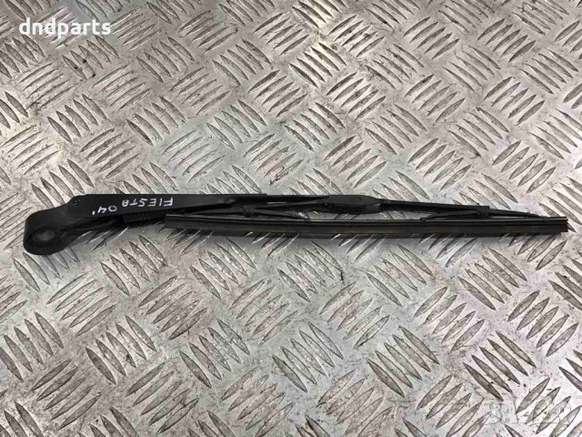 Рамо задна чистачка Ford Fiesta,2004г.