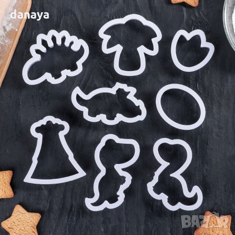 2308 Комплект форми за сладки Джурасик парк, 8 броя