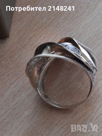  Намаление !Продавам  нов дамски златен пръстен-уникат.  85  лв. за грам -14кт  6.47 гр.-  550лв , , снимка 11 - Пръстени - 41930199