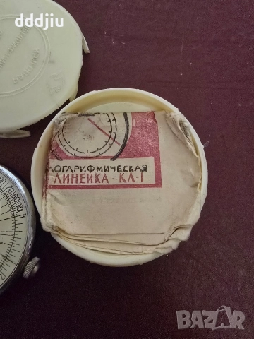 Кръгло сметало предшественик на калкулатора, снимка 5 - Антикварни и старинни предмети - 52710345