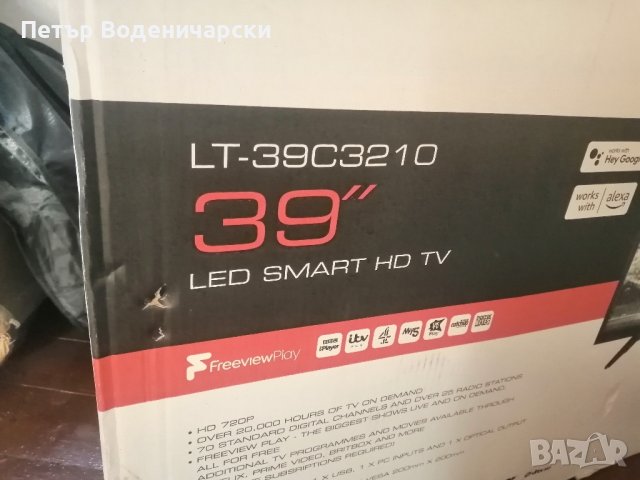 Смарт телевизор JVC LT-39C3210 39" Smart HD Ready LED