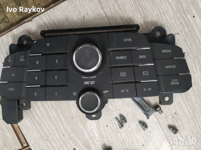 Панел CD Opel Insignia 2.0 CDTI , 13273252, снимка 2 - Части - 50207863