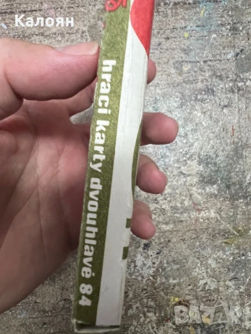 Ретро чешки карти за игра нови в кутия , снимка 3 - Карти за игра - 51169802