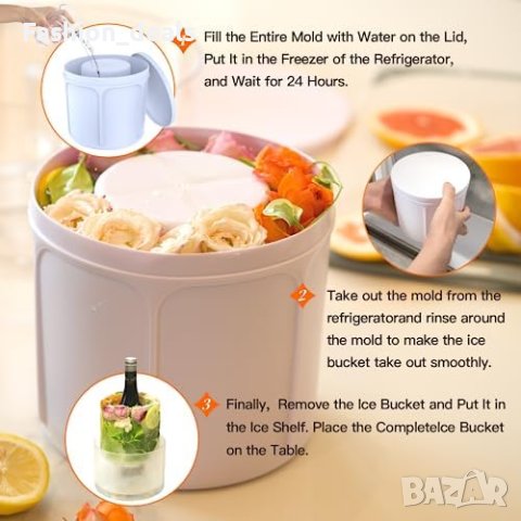 Нова Кофа за лед Шампанско Вино Коктейли Парти Декорация Дом, снимка 6 - Други стоки за дома - 42441494