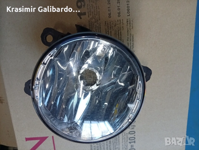 Халоген за Дачия Сандеро, Логан... 2021->, снимка 2 - Части - 53730490