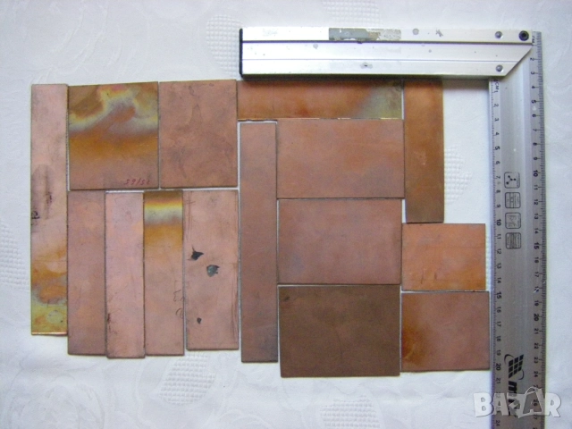 Парчета едностранно фолиран стъклотекстолит с дебелина 1.5мм, 10 лв, снимка 2 - Друга електроника - 37190749