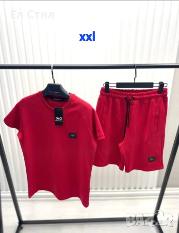 ММ мъжки комплект, шорти и тениска