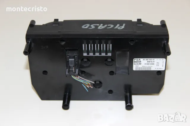 Панел климатроник Citroen Xsara Picasso (1999-2010г.) управление климатик 96450543XT / 96 450 543 XT, снимка 4 - Части - 49629580