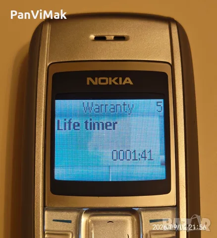Nokia 1600 - T-Mobile , снимка 9 - Nokia - 55939393