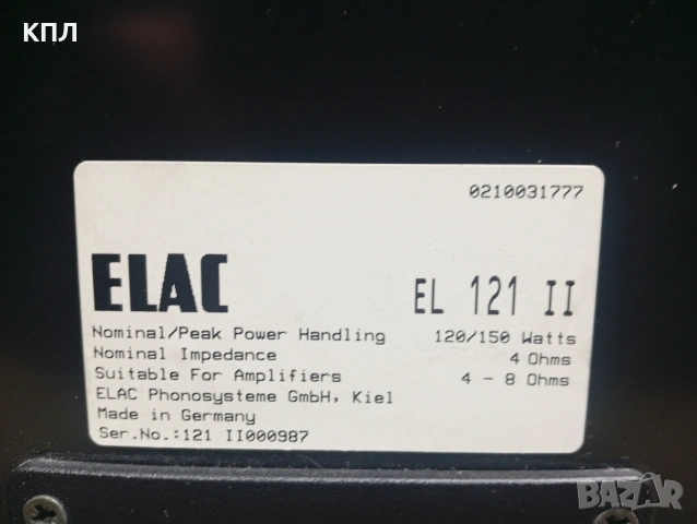 Тонколони Elac El-121 II, снимка 11 - Тонколони - 53098520