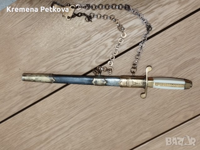 СОЦ Кортик, снимка 5 - Колекции - 44391065