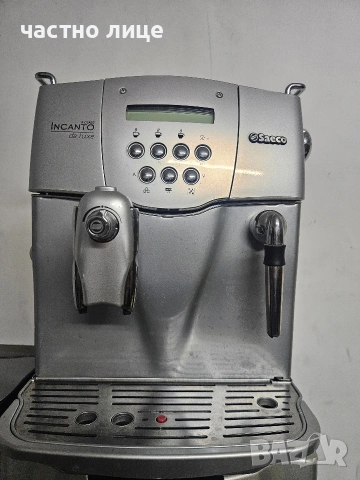 кафемашина саеко saeco, снимка 2 - Кафемашини - 53241364