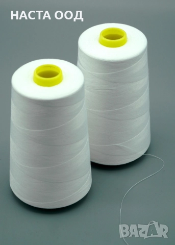 Конци – полиестер и полиестерна коприна, снимка 3 - Други - 51896260