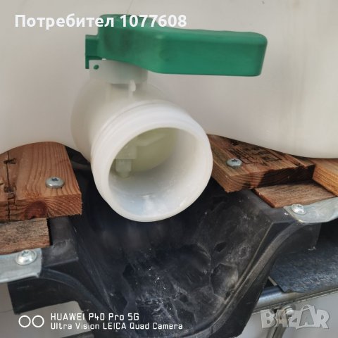 БИДОНИ 1000 ЛИТРА /IBC CONTAINERS, снимка 5 - Други машини и части - 39681647