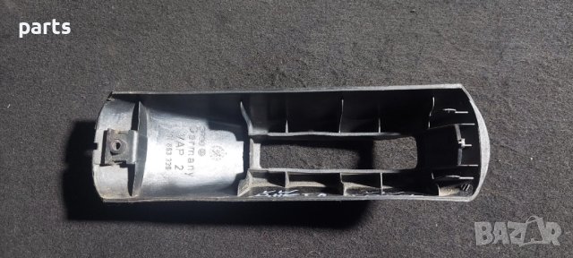 Панел Ръчна Спирачка VW Голф 2 - Джета - 191863339 N, снимка 3 - Части - 40026883