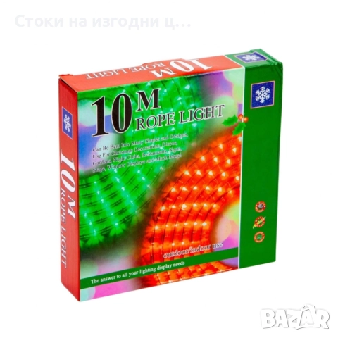 Светещ коледен маркуч , Многоцветен 10 метра, 20 метра, снимка 3 - Декорация за дома - 52430280