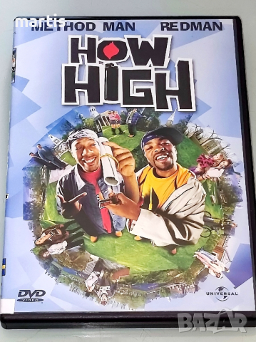 ДВД Голямото напушване /Бг.суб/ в DVD филми в гр. Велико Търново ...