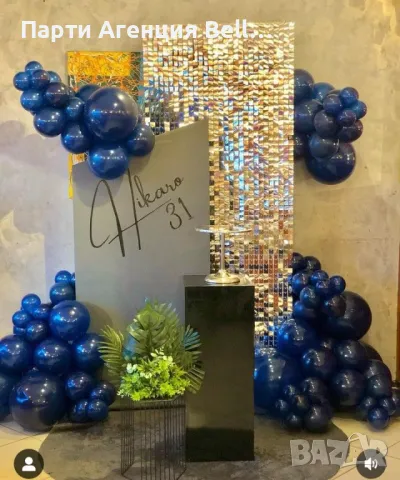 Украса за Абитуриентски бал , снимка 7 - Други услуги - 45427264